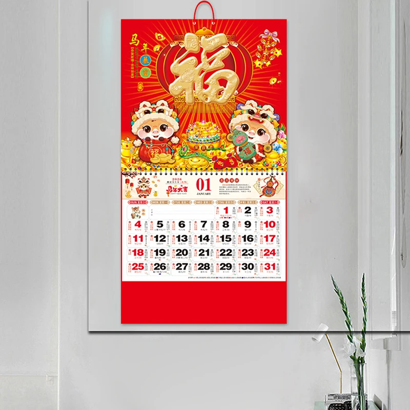 2026 Year The Horse Wall Calendars Chinese Lunar Date Calendar Tear Off Daily Calendar Hanging Lucky Character Home Office Decor