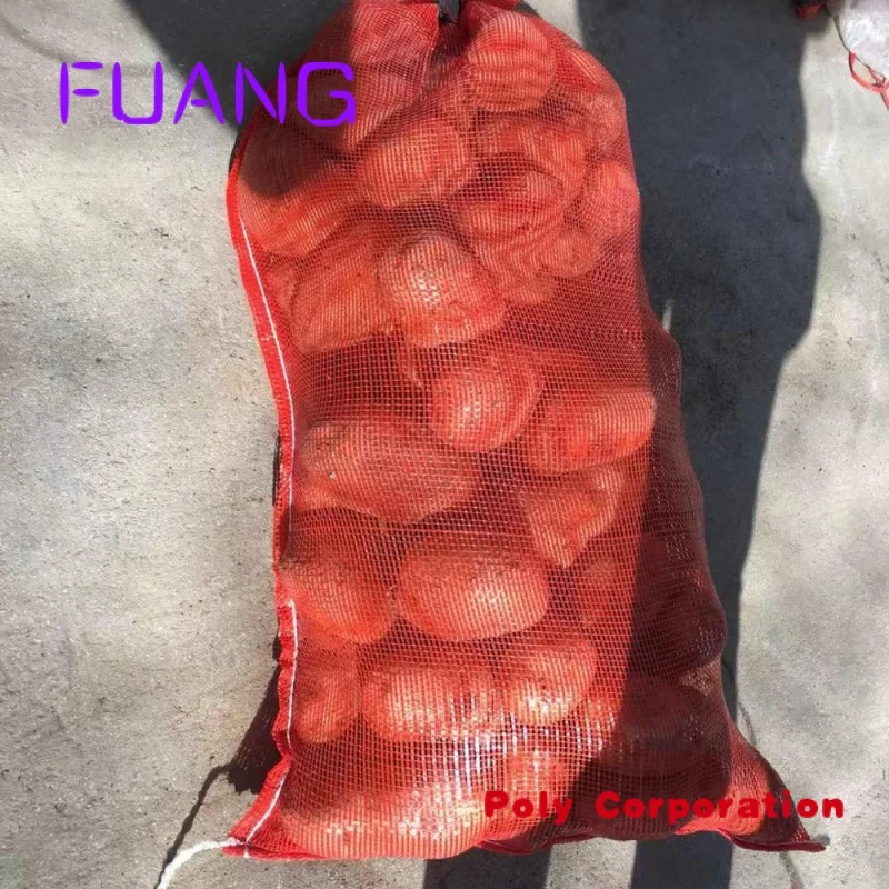 25 кг фотоовощные Стандартные пакеты