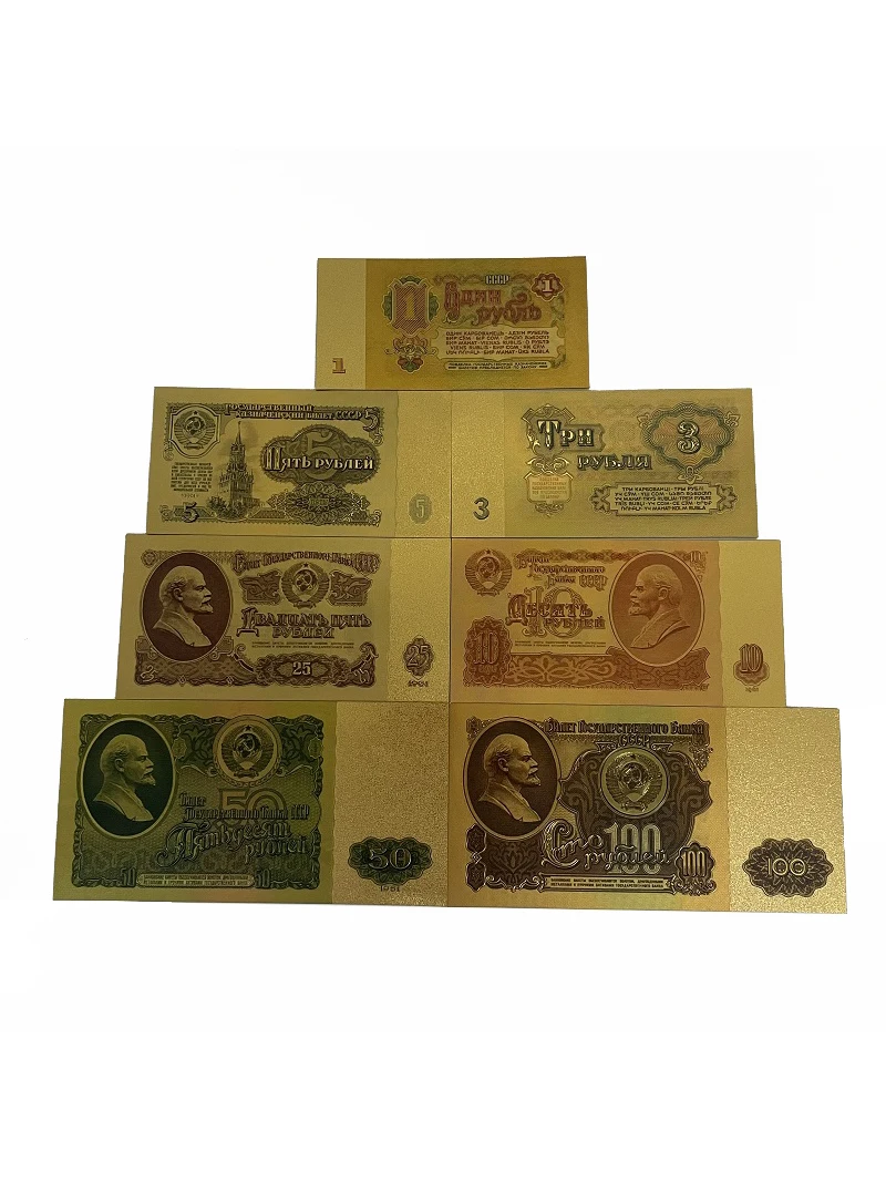 Commemorative Banknotes Gold Plated 7pcs/lot USSR Collection Russian Banknote Soviet Union