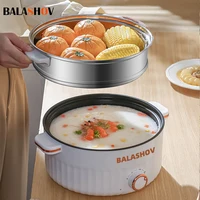 220V 110V Multifunction Cooker Household Single/Double Layer Hot Pot Mini Electric Cooking Machine Hot Pot Non-stick Pan Pots 1