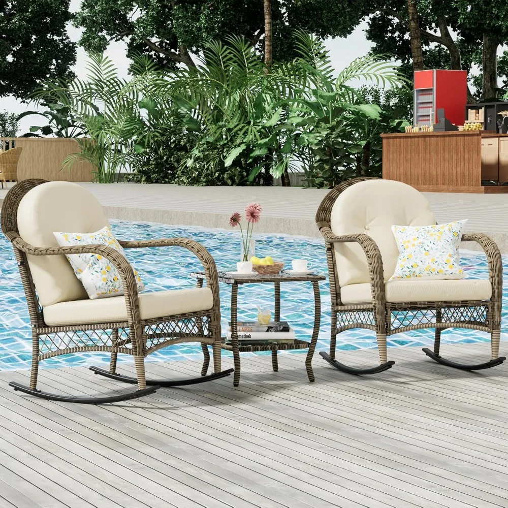 Patio Conversation Set 1