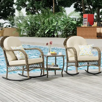 Patio Conversation Set 1