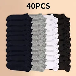 Unisex Solid Color No Show Ankle Socks - Bulk Value Pack (40pcs)
