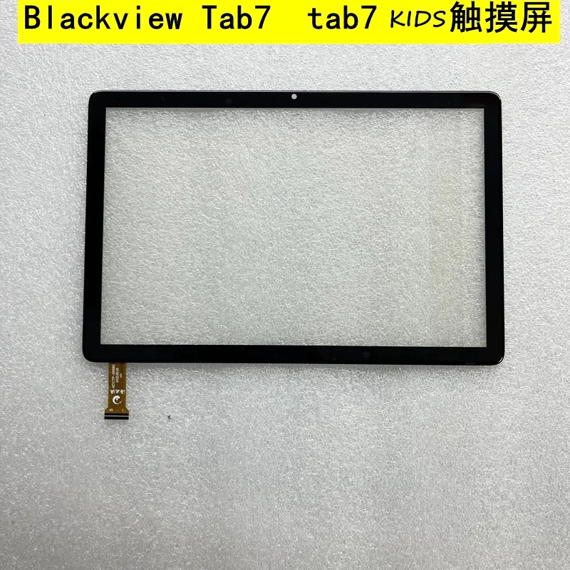 Blackview Tab7 PRO Touch Screen Digitizer Repair Replacement Panel