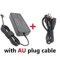 With AU plug