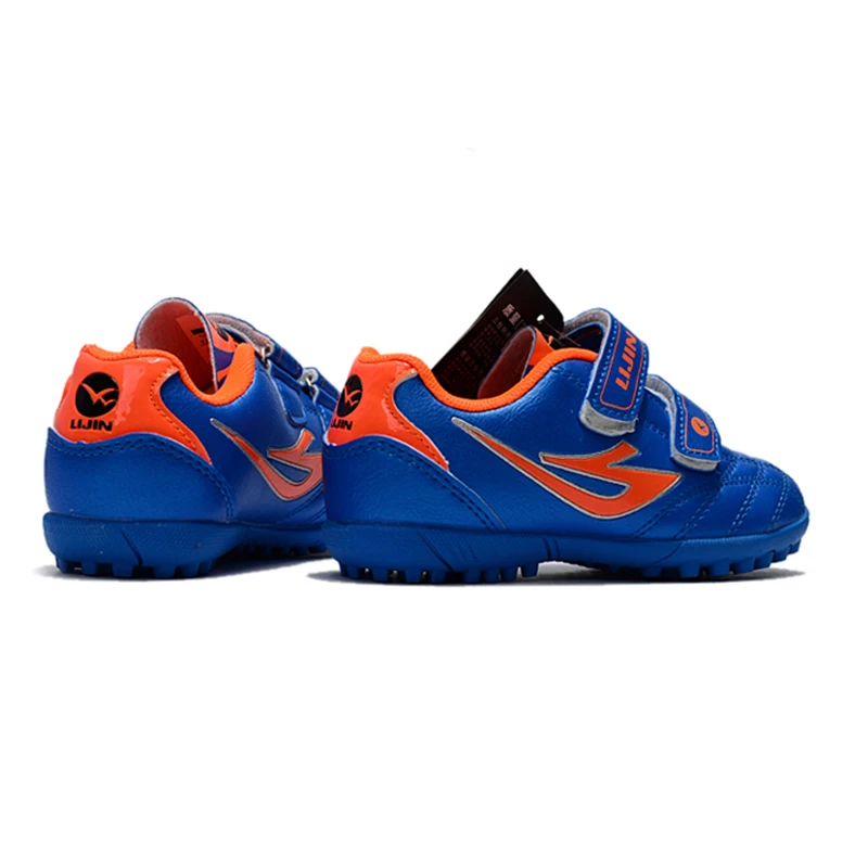 Football Shoes Small Size for Children And Students