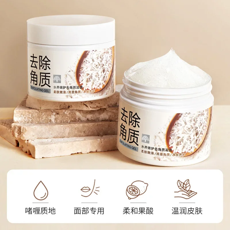 Facial Exfoliant BIOAQUA White Rice Moisturizing Nourishing Skincare Gel Cream