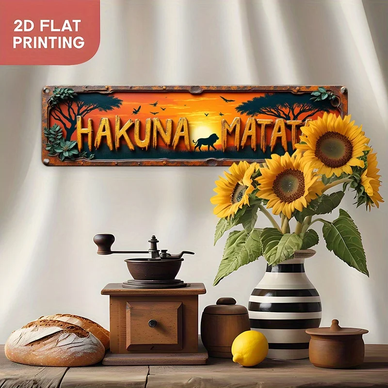 2D 플랫 HAKUNA MATATA 빈티지 금속 사인, 가정용 주방 카페 사무실 장식 선물용 사전 드릴링된 레트로 벽 장식.