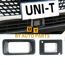  Adaptive Cruise Cover Frame ACC module trim For CHANGAN UNI-T 