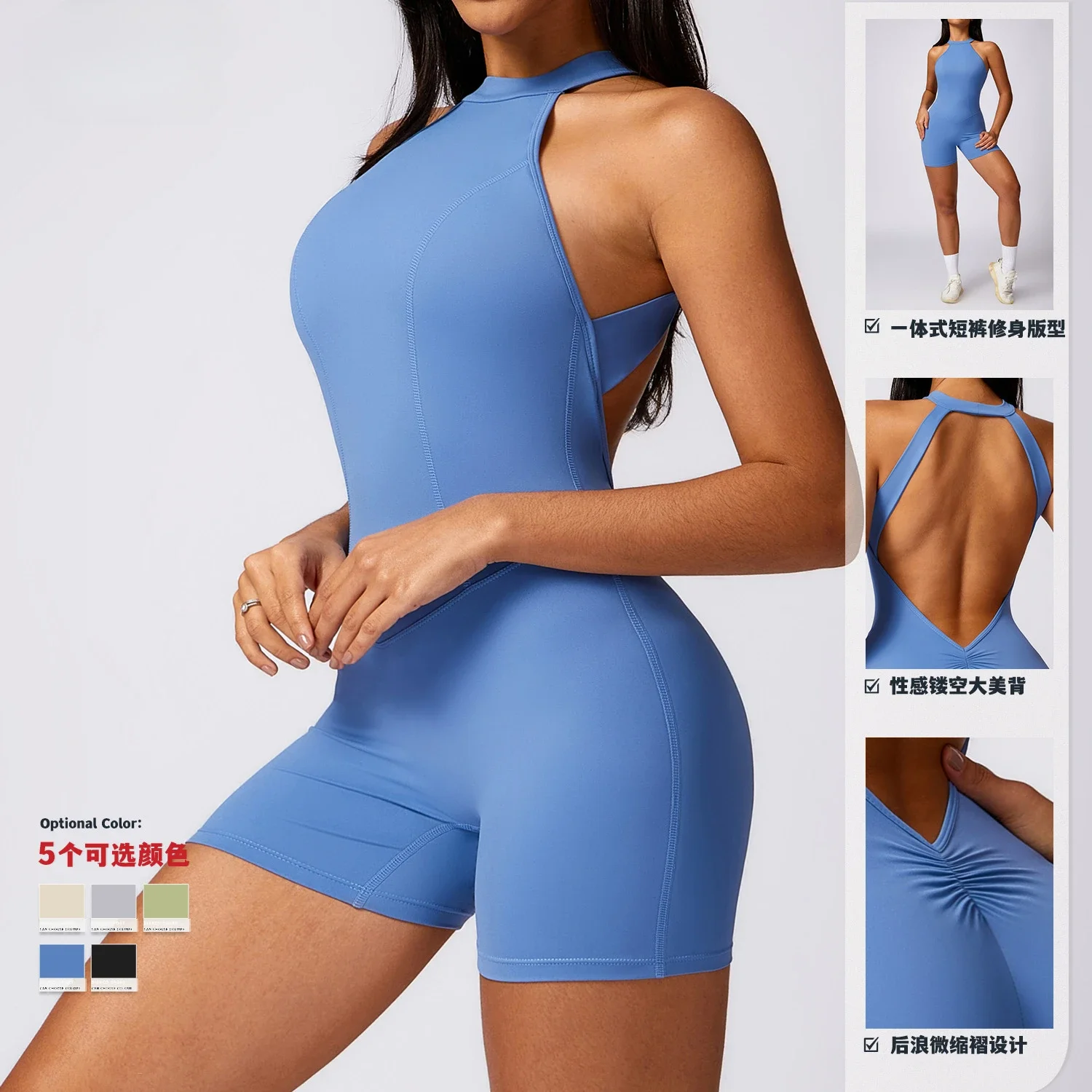 

Naked Feel Workout Yoga Overall Tight Sports Bodysuit with Chest Pads Women Sports Romper Fitness Gym Set One Piece Jumpsuits