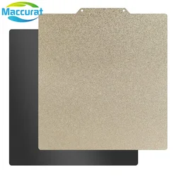 Dual-Sided Magnetic PEI Powder Coated Spring Steel Sheet - Textured Build Plate for 235x235mm (With Base)