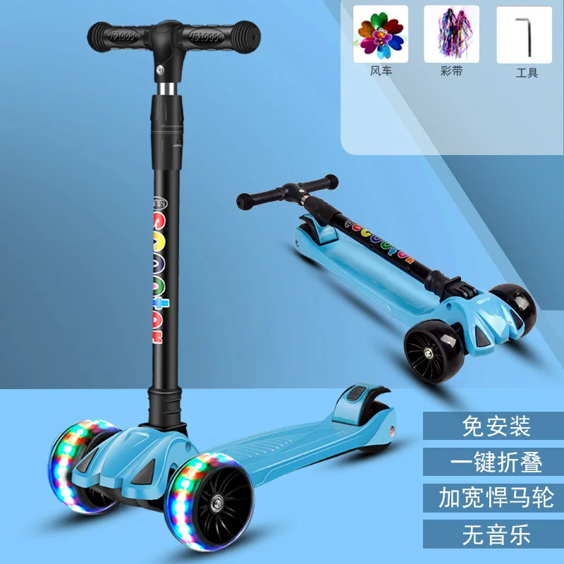 Scooter Accessories Infoldable children's one-pedal three-wheel Kick scooter with wheel glitter and folding Kickboard suitable for aged 2-12