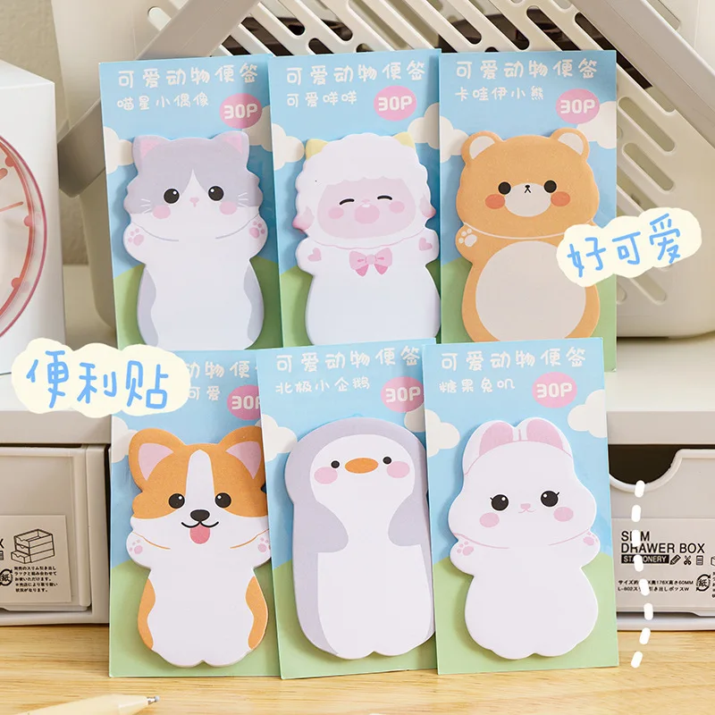 Cartoon cute animal sticky notes sticky notes ins student notes message label office accessories sticky notes - 4