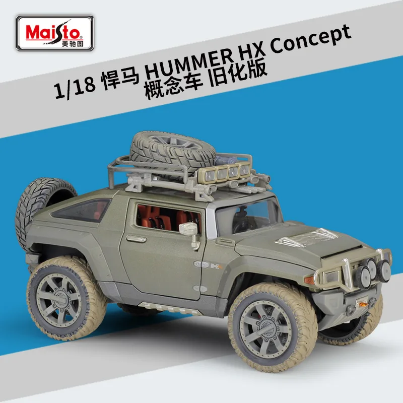 

Модель автомобиля Maisto 1:18 Hummer HX, модель старой версии, литый под давлением, модель автомобиля из металлического сплава, игрушки для детей, подарок, коллекция B257