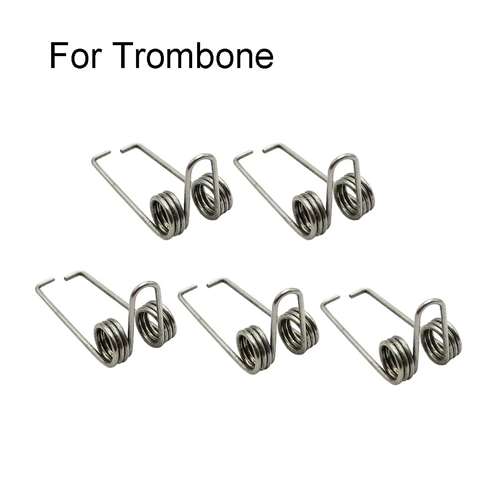 Trombone