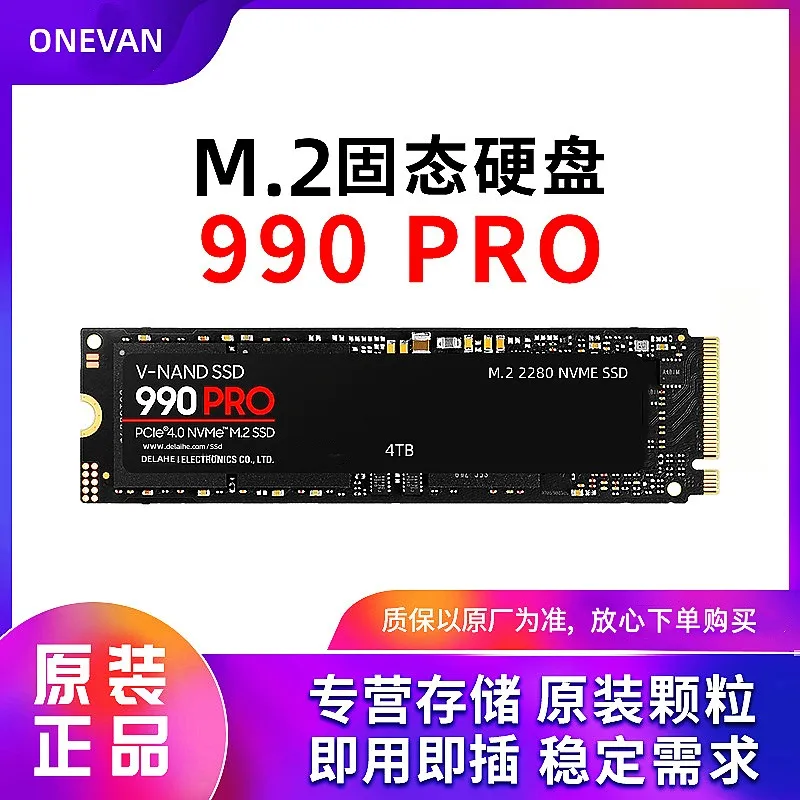 

M.2 990 pro 4TB 2TB 1TB 2280 Hard drive disk NVME 2.5 inch ssd TLC 5600MB/s internal Solid State Drives for laptop and desktop