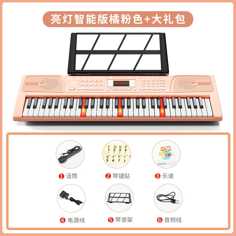Piano numérique GENERIQUE MOGOI Piano pour enfants