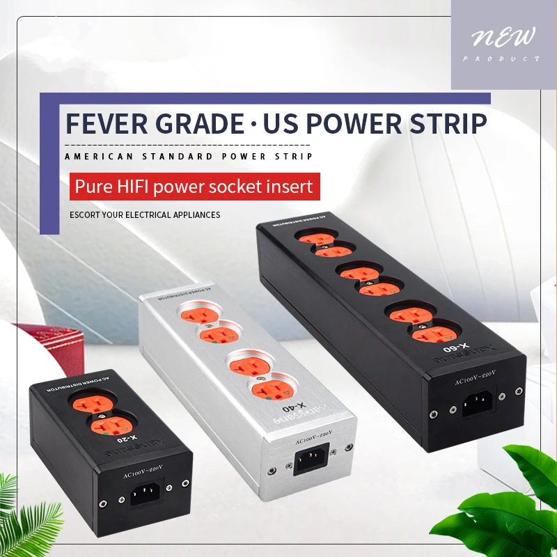 

Hi-End, разъем из алюминиевого сплава для американского стандарта, аудиоразъем для фильтра питания Hi-Fi