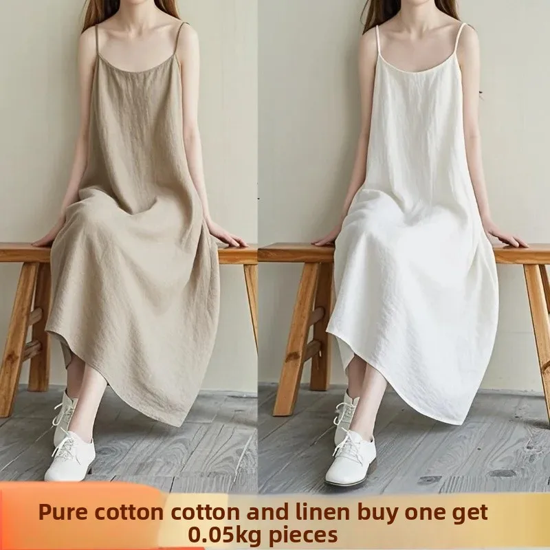 Camel + white [2 pack]]