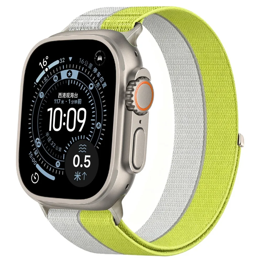 Nylon Loop Strap for Smartwatch - Sport Bracelet in Multiple Sizes