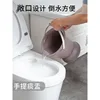 Household Spittoon with Lid Urine Bucket Bottle Portable Thickened Toilet Durable Chamber Pot for Kids Child Use Bedroom Night 3