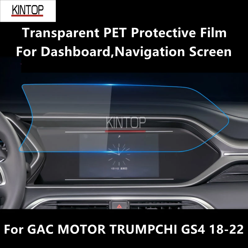 

For GAC MOTOR TRUMPCHI GS4 18-22 Dashboard,Navigation Screen Transparent PET Protective Film Anti-scratch Accessories Refit