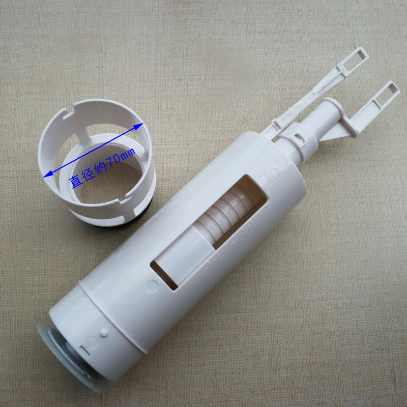 Toilet Tank Accessories Toilet Water Tank Accessories-Concealed Toilet Water Tank Drain Valve-Outlet Valve
