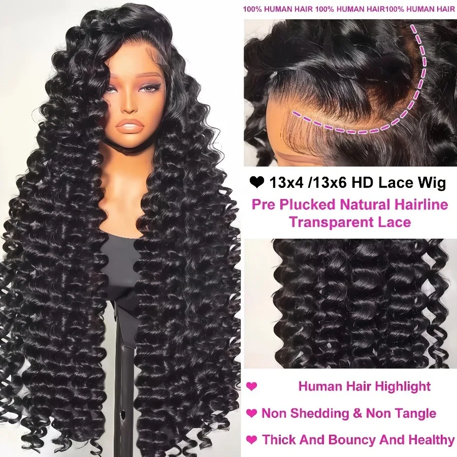 Deep Wave Curly Human Hair Wig 13x6 HD Lace Human Hair Wig for Women 250% Density Glueless Brazilian Wigs on Clearance Sale 4