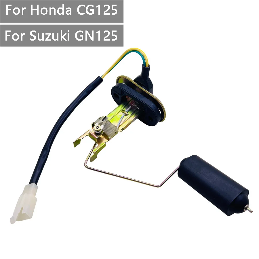 Motorcycle Fuel Tank Sensor Accessories Oil Level Meter Float Fuel Gauge motorcycle fuel sensor for Suzuki GN125 GN-125 Honda CG125