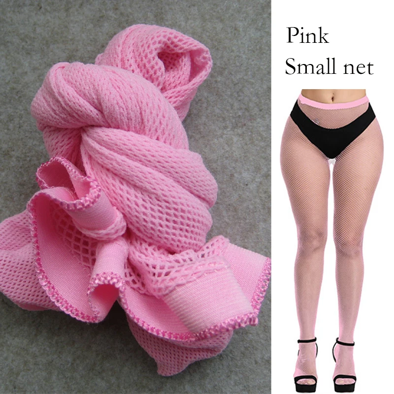 Small Net Pink
