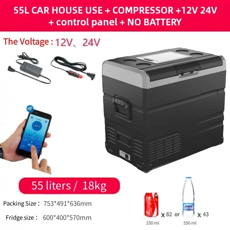 Quick Refrigeration Icebox APP Control Alpicool 55L Car Refrigerator Mini Freezer Portable Cooler Fridge DC 12V 24V Compressor cooluli classic 4 liter small mini fridge Car Fridges & Heaters