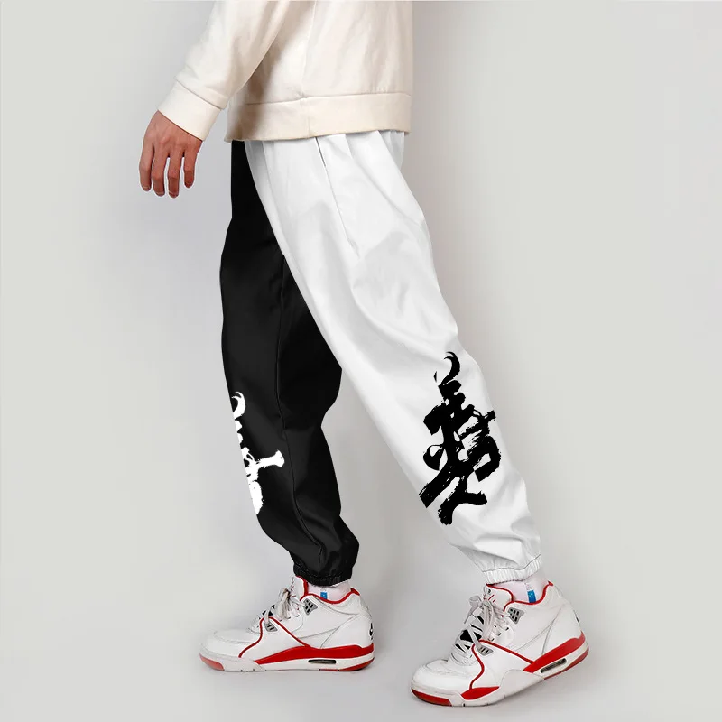 

3D Print Good and evil Sweatpants Black and White Women Men Fitness Joggers Spring High Street Trousers Casual Pants Sweatpant