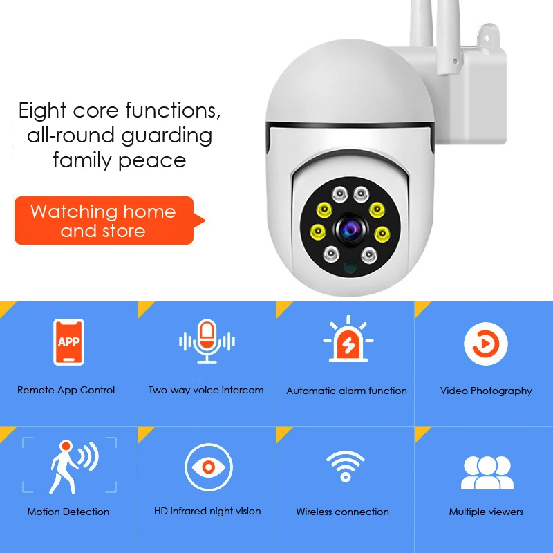 

Outdoor Security CCTV Camera 1080P HD 2.4G IP Camera Single Frequency Dual Antenna Wireless Network Surveillance Camera