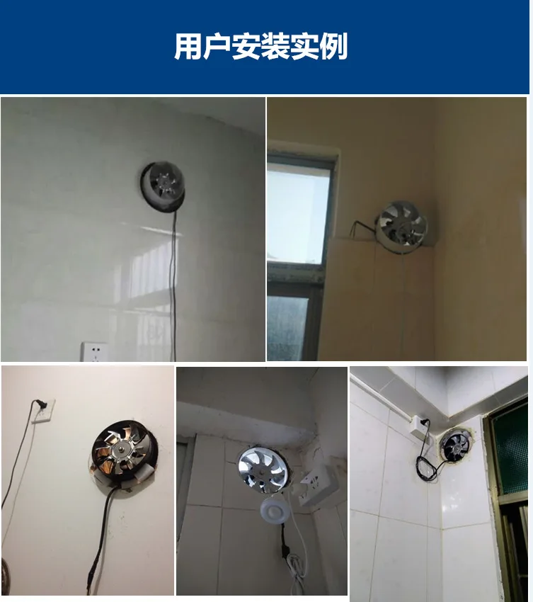 110V Voltage Exhaust Fan Round Pipeline Exhaust Replacement Fan Mini Wall Duct Metal Pipeline Ventilation And exhaust fan