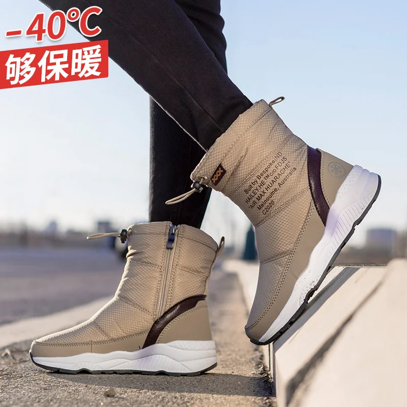 2026 Dames Snowboots Vrouwen Winter Effen Kleur Dikke Zolen En Fleece Beschermende Slip On, Wit, 36.5 EU