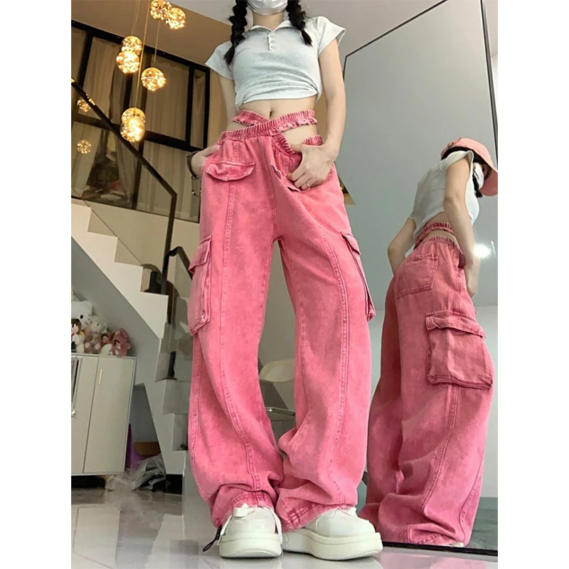 

Women's Workwear Jeans Summer Loose Straight Leg Wide Leg Pants Small Group Pants Flower Bud Edge Trendy Street Dance Pants