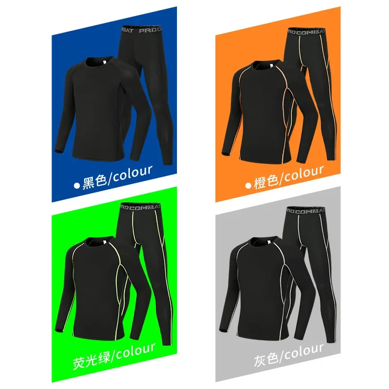 어린이용 보열 속옷 세트 고탄력 압박 스포츠웨어 긴팔 퍼포먼스 상의 & 바지 축구 운동용
