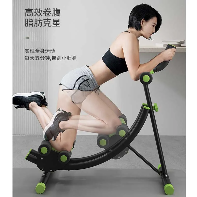 MIYAUP Home Assisted Lazy waist Abdominal Curling And Mouth Closing Beauty Machine