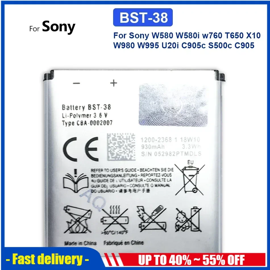 Мобильный телефон аккумуляторы для Sony Ericsson W995 C510 C902 C905 K770I K850 W580I R306 W980 Z770i K770 930 мАч