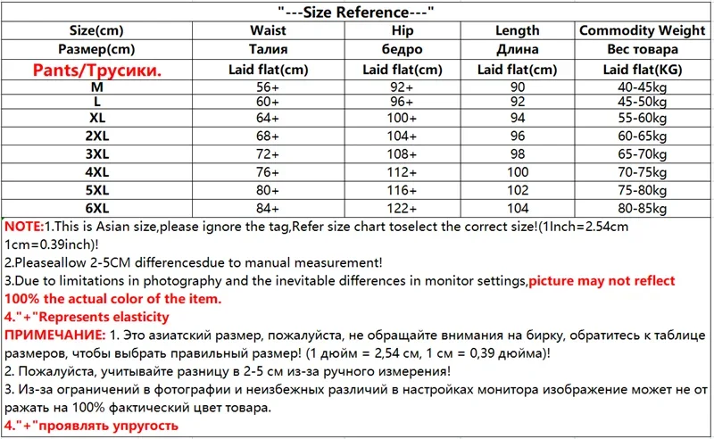 Winter Warm Waterproof Glossy Two Piece Sets Women Thicken Down Cotton Parkas Hooded Coats Suits High Wasit Sweatpants Outfits