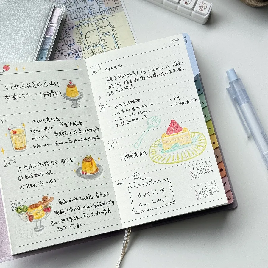 캘린더 노트 다이어리 2026 플래너 레인보우 인덱스 코르티컬 스케줄 핸드북 고급 월간 주간 계획 업무 노트