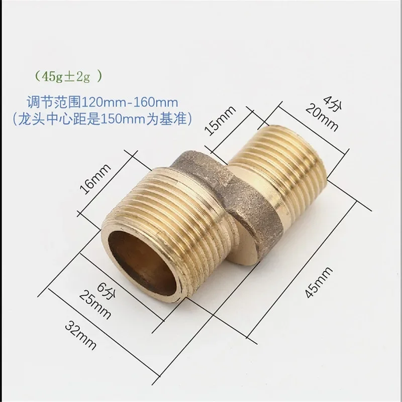 2 PCS Adjustable Shower Faucet Angle Adapter BL-TL616