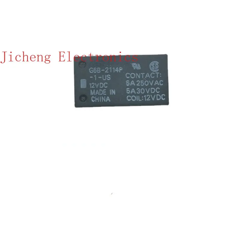 

G6B-2114P-1-US-12V Relay 12V 6 Pin Brand New G6B-2114P-1-US
