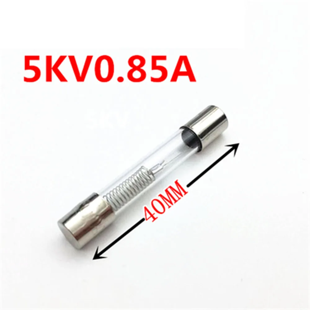 

10PCS 5KV 0.75A 750mA 0.65A 0.7A 0.8A 0.9A 0.6A 0.85A 1A 650mA 700mA 800mA 900mA 600mA 850mA Microwave Oven High Voltage Fuse