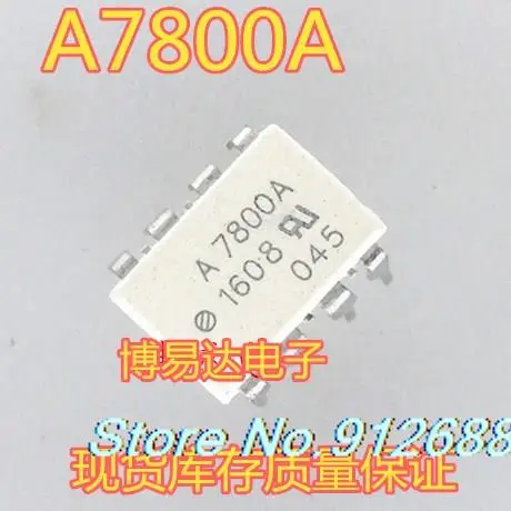 

5 шт./партия, новая электронная микросхема