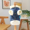 Pet Clothes Dog Cat Cat Out Handsome Cute Comfortable Champion Embroidered Blue Coat Hoodie 6