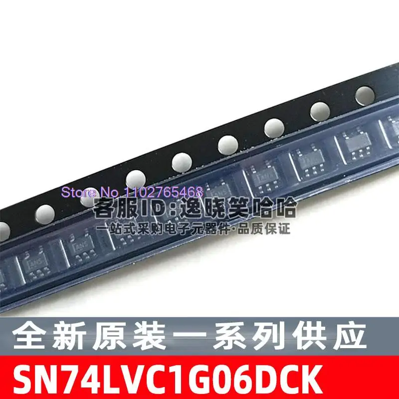 

20 шт./лот SN74LVC1G06DCKR / SN74LVC1G06DCK DCKT