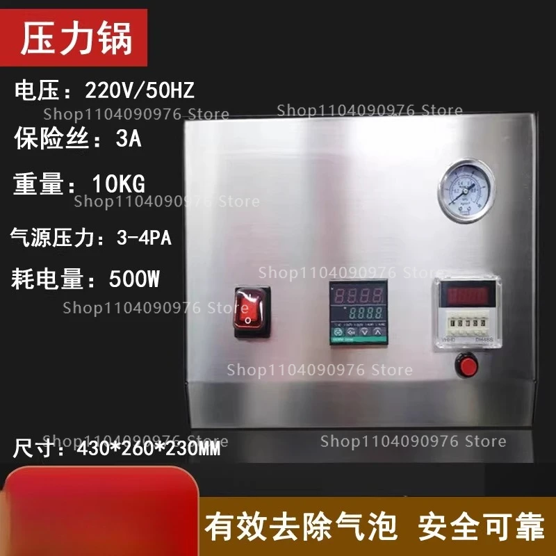 Dental Pressure Cooker for Denture Processing Polymerizer Injection Molding Bubb
