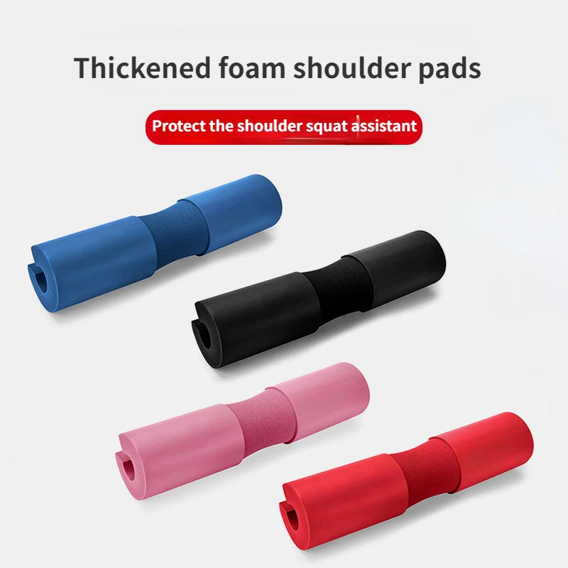 

Штанга для тяжелой атлетики плечевые накладки из пенополиуретана