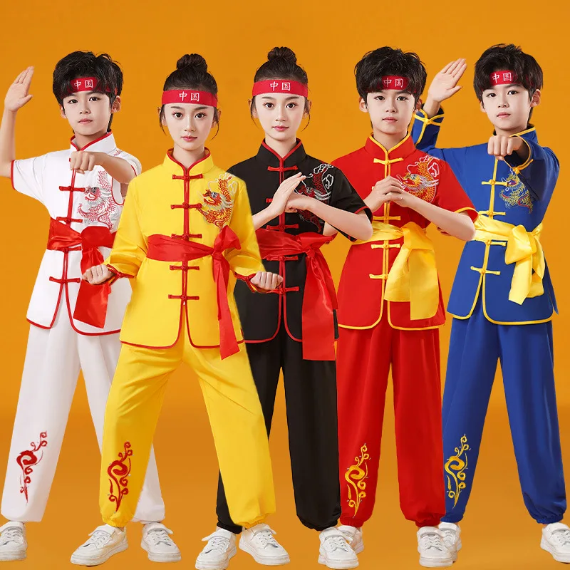 Children's Sets Kung Fu Baby Performance Costumes Kids Outfit